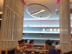 用餐区-谷田稻香·砂锅菜(西乡天虹店)