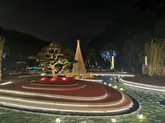 -远洲凤凰山庄臻味全日餐厅