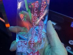 -蟹道乐(道顿堀本店)