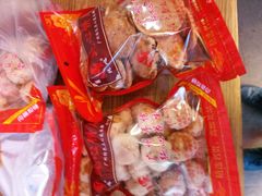 -纯心饼店(源溪店)