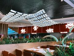 -好好彩啫啫煲·广东小馆(上海七宝领展广场店)