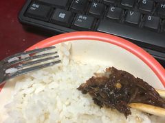 -如意香辣鸡架(总店)