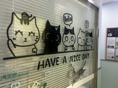 -纳吉亚猫专科动物医院博雅分院