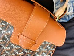 -Goyard 高雅德(国贸商城店)