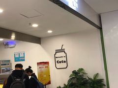 -CoCo都可(北美店)