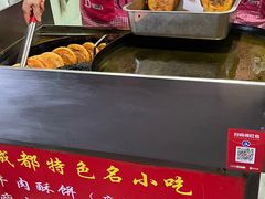 -涂记油酥饼(江汉三路店)