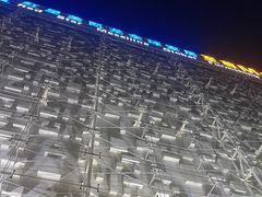 -红星美凯龙北京至尊MALL(东四环中路店)
