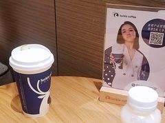 -瑞幸咖啡(外滩SOHO店)