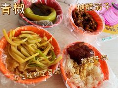 -咱家王新国把子肉(县东巷店)
