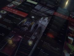 等位区-花马天堂云南餐厅 Lost Heaven(高邮路店)