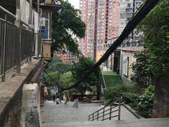 -好吃狗凉糕总店
