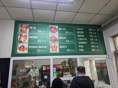 -大益烤鸡
