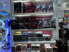 -关西国际机场直营免税店