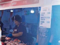 -时代奥城商业广场
