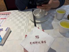 -光明邨大酒家(淮海路店)