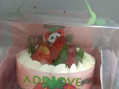 -爱达乐面包生日蛋糕(红光西华店)