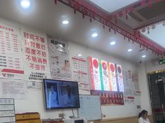 -郑远元专业修脚房(晴川街店)