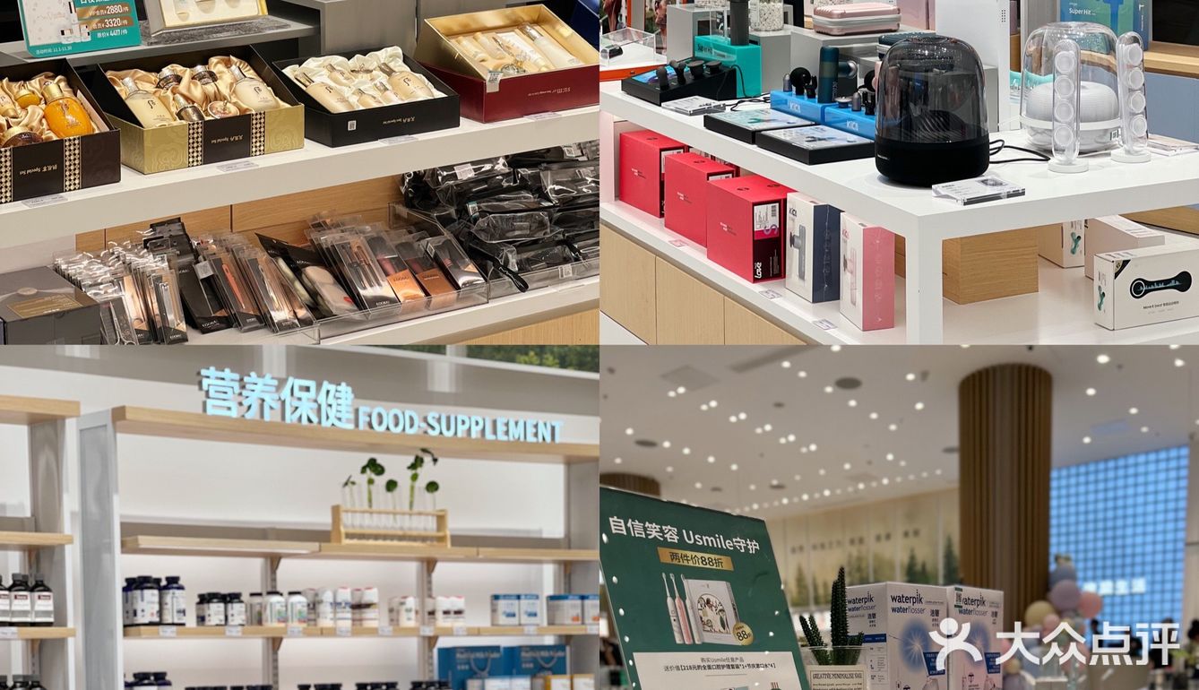 它家的选品可以说是非常严格