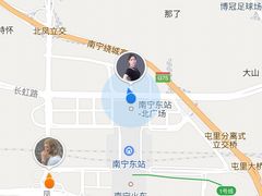 -南宁东站