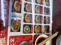 -扬二春炒饭(国庆路总店)