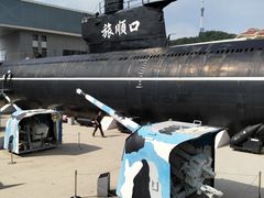 -大连旅顺潜艇博物馆