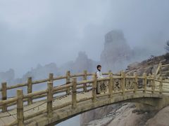 -崂山巨峰游览区