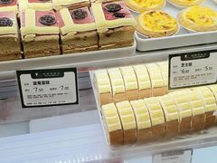 -蜂蝶来饼店(拱北总店)