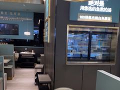 -有家酸菜鱼(张家港中骏世界城店)