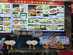 -天鲜阁·海鲜粤菜·33年老字号(石槎白云站店)