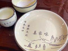 -姜家味锅贴小海鲜