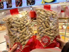 -品忆香炒货工坊(西稍门店)