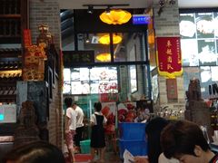 -味可道美食坊(福基路店)