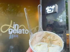 -DIP in GELATO(富民路店)