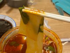 -马三洋芋片(兰州总店)