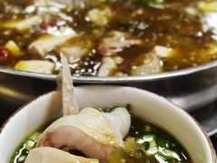 -韩妹鱼庄·泸定老字号(泸定店)