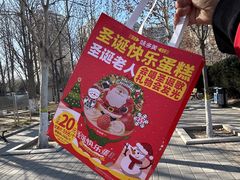 -味多美蛋糕(看丹桥店)
