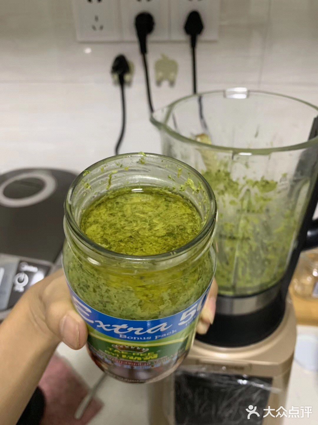 自制香椿酱
