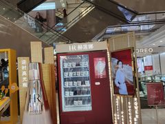 -远大购物中心(南岗店)