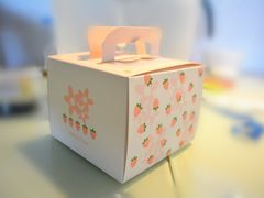 -慕芝蛋糕(湖墅南路店)