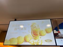 -茶百道(传媒大学店)