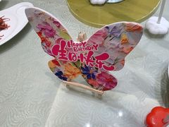 -紫腾大院·南京菜(江宁店)
