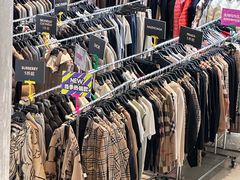 -北京三里屯CHAO酒店