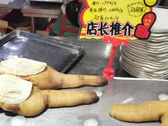 -蚝专家(北滘店)