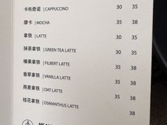 -The place那儿(新城国际店)