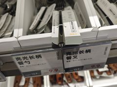 -鹿岛生活(熙地港店)