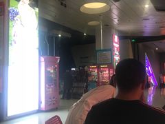 -博纳国际影城(凯德广场店)