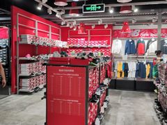 -上品折扣(回龙观店)