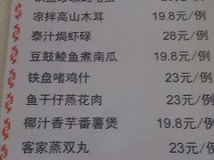 android_upload_pic-江海酒家(赤岗店)