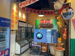 -蜀川川破店·江湖菜·烧烤(北京首店)