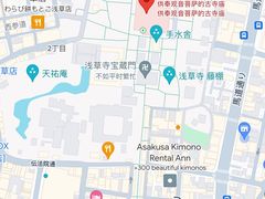 -浅草寺